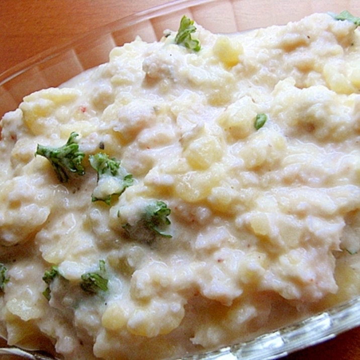 ポテトサラダに飽きたら カニ缶で パセリ レシピ 作り方 By ジョン リーバス 楽天レシピ